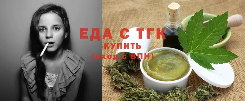 Cannafood конопля  blacksprut зеркало  Борисоглебск 