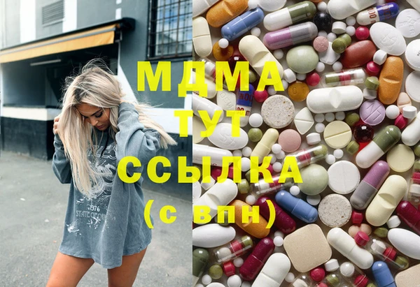 2c-b Белокуриха